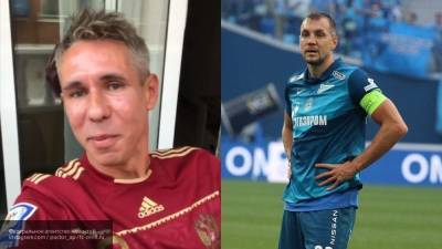 Алексей Панин - Сексолог сравнила "шалости" Дзюбы и Панина - inforeactor.ru