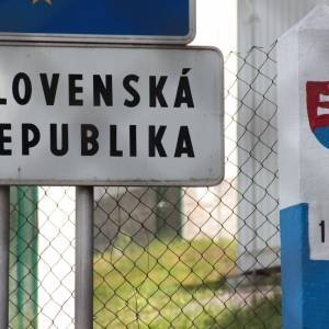 Словакия закрывает границу с Украиной - reporter-ua.com - Украина - Словакия