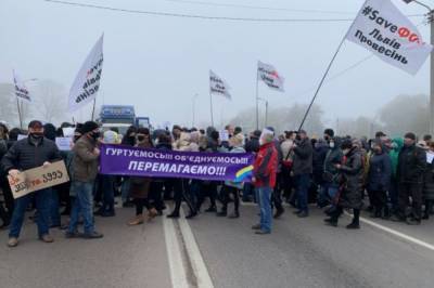 Во Львовской области представители малого бизнеса перекрыли международные трассы - vkcyprus.com - Львовская обл.