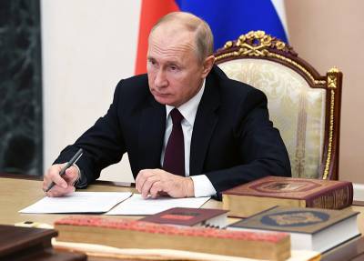 Владимир Путин - Совета Безопасности - Путин расширил функции Совета безопасности - tvc.ru - Россия