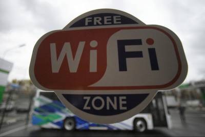 Власти Магнитогорска решили на время пандемии отключить Wi-Fi в общественных местах - interfax-russia.ru - Магнитогорск