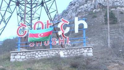 Ильхам Алиев - Азербайджан показал видео из захваченного города Шуши - vesti.ru - Азербайджан - Шуши