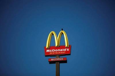 Выручка McDonald's превысила прогнозы благодаря американскому бизнесу - smartmoney.one - США