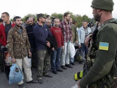 В случае войны на Украине будут отлавливать россиян - vpk-news.ru - Украина