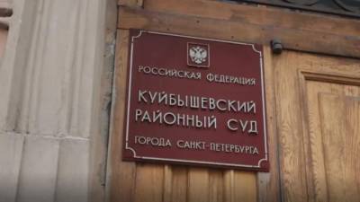 Шестерых арестовали за акцию в поддержку Народного Карабаха на Невском проспекте - piter.tv - Россия - Армения - Азербайджан