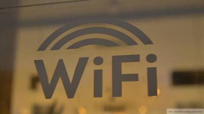 Названы методы увеличения скорости работы Wi-Fi - newinform.com