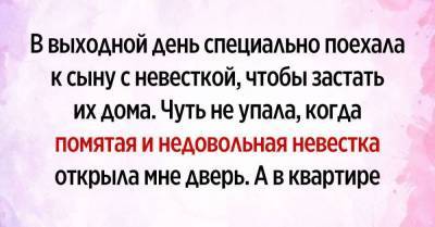 Отчаяние свекрови, что обнаружила сына и невестку в грязной квартире - skuke.net