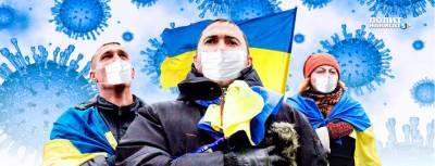 Локдаун на Украине обернется весенним майданом со сносом власти - politnavigator.net - Украина - Киев