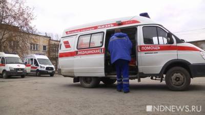 В Новосибирске пациента с туберкулезом и коронавирусом отправили домой - newdaynews.ru - Россия - Новосибирск - Новосибирская обл.
