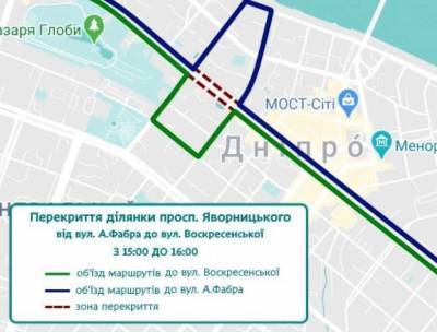 С декабря городской транспорт Днепра будет ходить по-другому - lenta.ua - Украина - Днепр