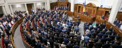 Денис Шмыгаль - ВР приняла лишь семь процентов законопроектов правительства - inform-ua.info - Украина