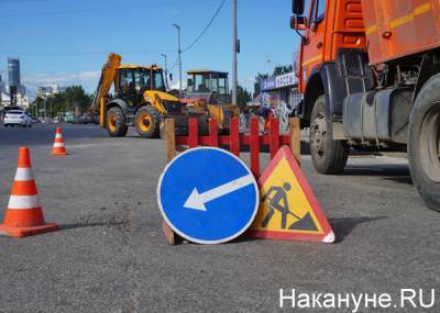 На Южном Урале чиновников накажут за дорогу, которую отремонтировал местный житель - nakanune.ru