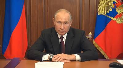 Владимир Путин - СМИ: Путин прилетел в Тобольск. Но это не точно - nakanune.ru - Москва - Россия - Тобольск - Сибур