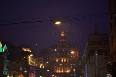 Мокрый снег и гололедица: где ждать непогоду - news.24tv.ua - Украина - Гсчс