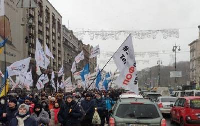 В Киеве колонна протестующих перекрыла Крещатик - korrespondent.net - Киев