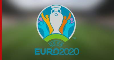 Алексей Сорокин - УЕФА рассмотрит три сценария проведения Евро-2020 - profile.ru