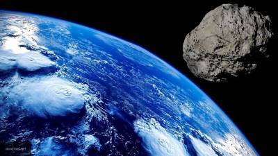 Астероид и антивещество: футуролог оценил вероятные сценарии конца света - nation-news.ru