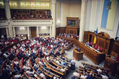 Закон для ФОПов: Рада отсрочила введение кассовых аппаратов - news.bigmir.net
