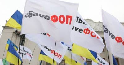 Депутаты оперативно отсрочили обязательность РРО и отменили кешбэк для покупателей - focus.ua