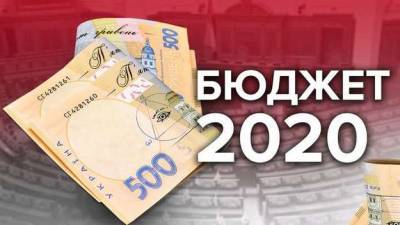 В октябре госбюджет выполнен со значительным дефицитом в сумме 30,4 миллиарда - minfin.com.ua - Украина