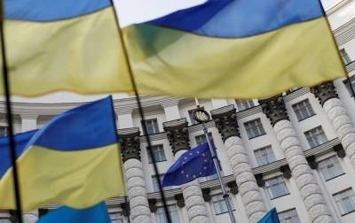 В ЕС обнародовали годовой отчет об ассоциации с Украиной - korrespondent.net - Украина - Киев - Брюссель - Ес