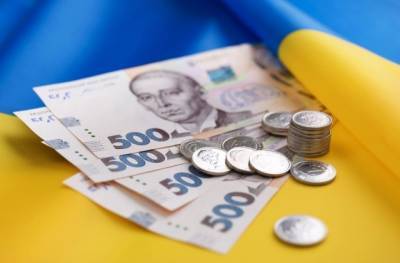 Сегодня в Украине меняются зарплаты, пенсии и другие выплаты. Кто и сколько получит - enovosty.com - Украина