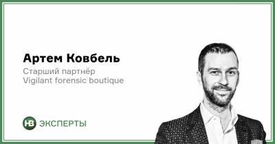 Инвестиции в украинский бизнес. А жив ли мальчик? - nv.ua - Украина