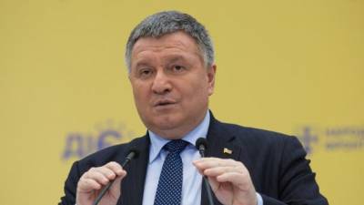 Арсен Аваков - Венгрия - "Провокаторы, которые угрожают украинцам венгерского происхождения, - это враги государства", - Аваков - ru.espreso.tv - Украина
