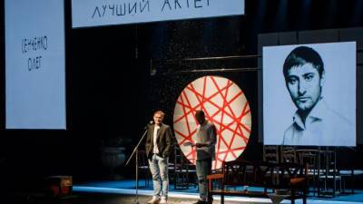 Стали известны лауреаты молодежной театральной премии "Прорыв" - piter.tv