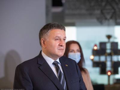 Арсен Аваков - Венгрия - "Украина защитит своих". Аваков отреагировал на появление видео с угрозами в адрес граждан венгерского происхождения - gordonua.com - Украина - Закарпатская обл.