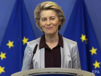 Президент Еврокомиссии предположила, что вакцинация против коронавируса в Евросоюзе может начаться до конца 2020 года - gordonua.com - Ляйен