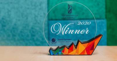«Метинвест» победил в конкурсе устойчивого развития Глобального договора ООН - gmk.center - Украина - Метинвест