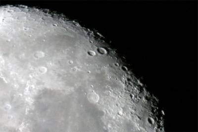 Китайский зонд для сбора грунта совершил посадку на Луне - aif.ru - США