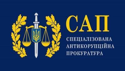 Максим Грищук - САП закрыла свыше 100 дел о недостоверном декларировании - hubs.ua - Украина