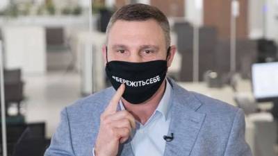 Виталий Кличко - Кличко забыли отдать удостоверение депутата Киевсовета, но он сам его нашел - 24tv.ua - Киев