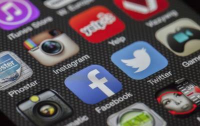Летиция Джеймс - Facebook через суд могут заставить продать Instagram и WhatsApp - rbc.ua - Колумбия - шт. Южная Каролина - Нью-Йорк - шт. Джорджия - штат Алабама - штат Южная Дакота