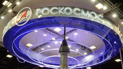 Дмитрий Рогозин - В «Роскосмосе» утвердили программу развития космической робототехники - gazeta.ru
