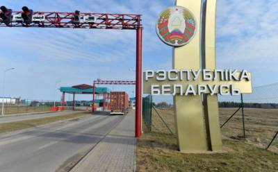 Беларусь c 20 декабря перекроет наземные границы на выезд - lenta.ua - Белоруссия