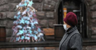 Статистика коронавируса в Украине на 10 декабря: 13 371 новый случай - focus.ua - Киев