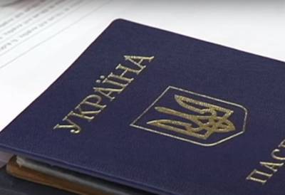 Михеил Саакашвили - Еще один паспорт - экономический: украинцам пообещали нововведение - зачем оно нужно - akcenty.com.ua