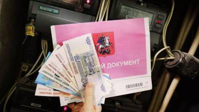 Виталий Королев - В новом году снова подорожают коммунальные услуги - smartmoney.one - Россия