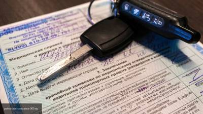 Медсправка для водителей в России подорожает до 10 тысяч рублей - nation-news.ru