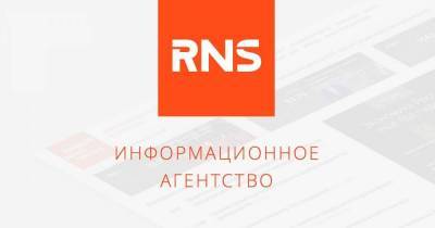 ЦБ ввел ограничения на ряд операций Qiwi-банка - smartmoney.one - Россия