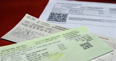 "Укрзализныця" повышает тариф на пассажирские билеты - tsn.ua
