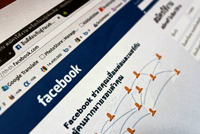 Правительство США подало в суд на Facebook - Cursorinfo: главные новости Израиля - cursorinfo.co.il - США