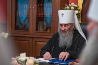 патриарх Варфоломей - Священный Синод выразил позицию относительно заявления Патриарха Варфоломея о статусе УПЦ - vkcyprus.com