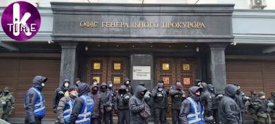 Националисты проводят очередную акцию под зданием ГПУ - news-front.info - Москва - Украина - Киев - Молдавия
