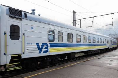 Александр Перцовский - В Укрзализныце рассказали, как будут работать поезда в посленовогодний локдаун - newsone.ua