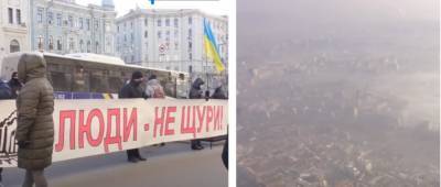 В Харькове решили на время остановить работу "Коксохима": детали важного решения - kharkov.politeka.net - Харьковская обл. - Харьков