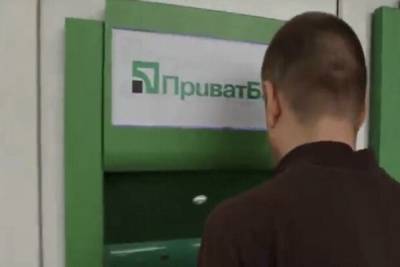 ПриватБанк предупреждает клиентов: настойчивые звонки мошенников, что надо знать - akcenty.com.ua